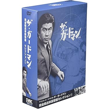 Amazon.co.jp ほしい物ランキング: undefined で、ほしい物リストと